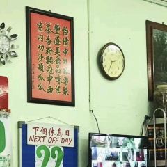 Yee Fung Laksa User Photo
