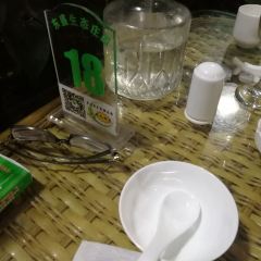 Dong sheng sheng tai zhuang yuan User Photo