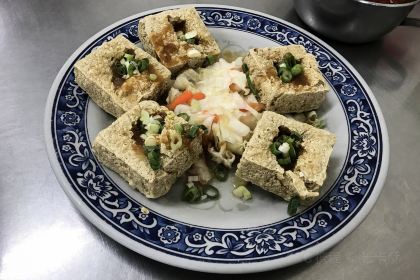 香味海產粥脆皮臭豆腐