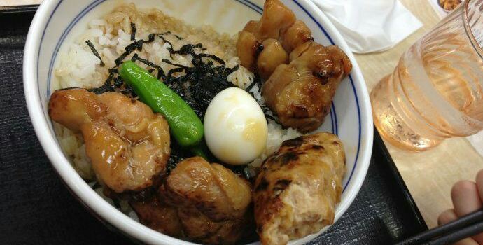 Sapporo Ramen Kitaichi, Tanukikoji