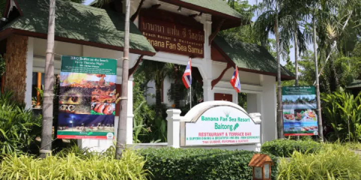 Baitong Restaurant Chaweng Beach