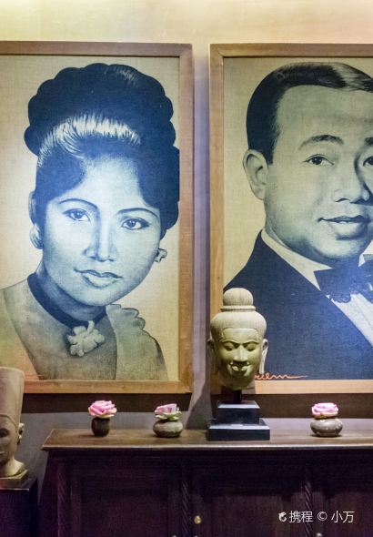 Chanrey Tree Restaurant