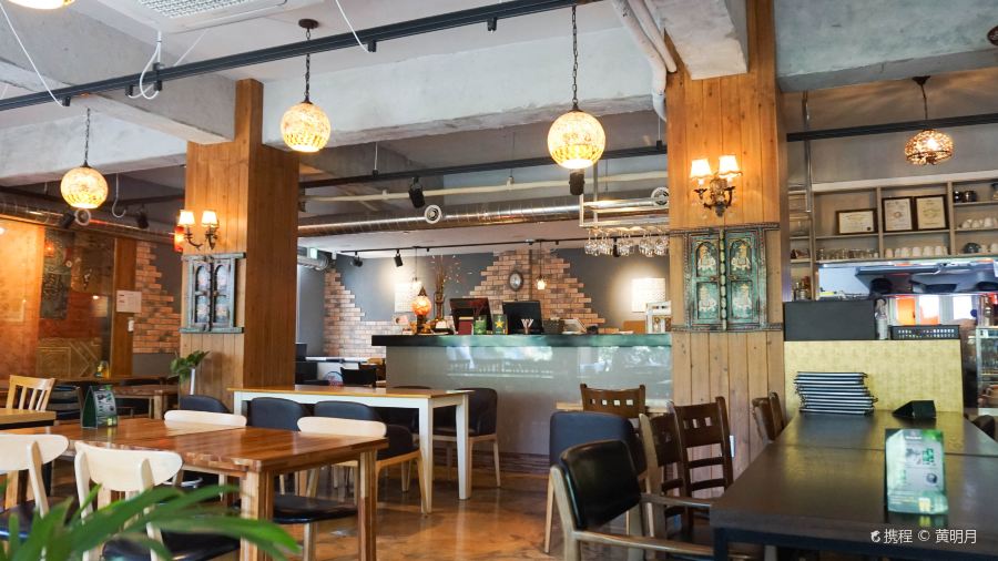 Rajmahal Indian Restaurant