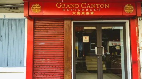 Restaurant Canton