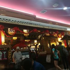 Chang'an Food Court: SHAN LI BO WEN HUA CAN TING User Photo