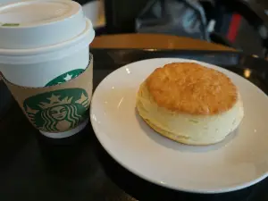 Starbucks Coffee - Korinbo