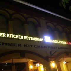 Khmer Kitchen User Photo