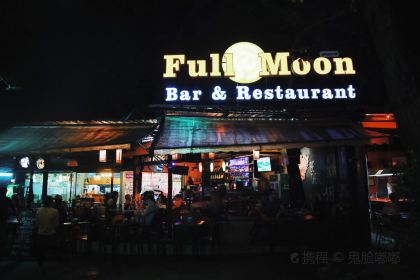 Full Moon Bar and Restaurant