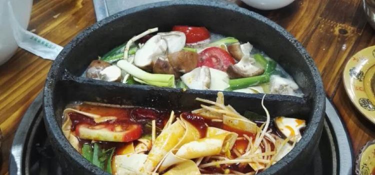 贞丰特色地摊火锅(三分店)