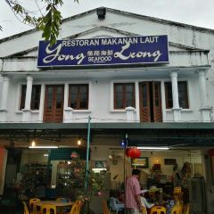 Yong Leong Seafood Restaurant User Photo