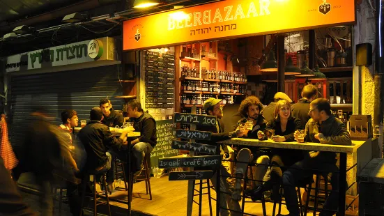 BeerBazaar Jerusalem