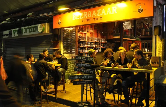 BeerBazaar