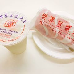 World Soybean Milk Magnate ảnh của người dùng
