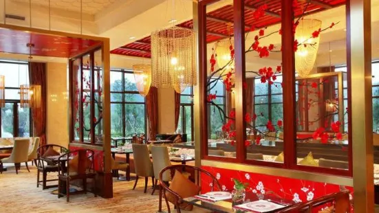 開元寧波九龍湖度假村餐廳