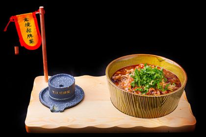 Xinruidajiudianzhong Restaurant