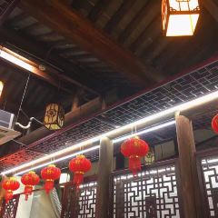 Juxiangzhai Restaurant (Dong Guan Street Branch) User Photo