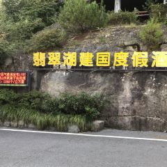 HAI DE DA JIU DIAN User Photo
