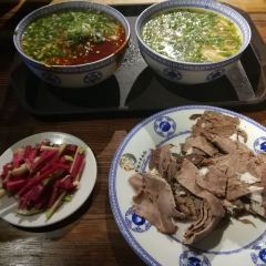 MaAnJun Lazi Niuroumian 여행 사진