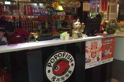 喜多喜煲仔飯（家家樂美食城店）