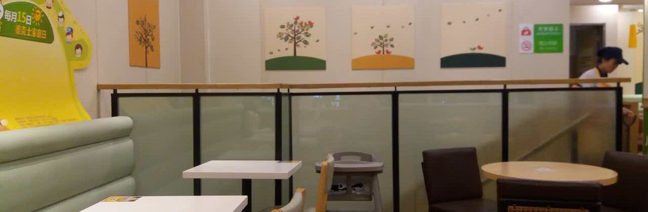 德克士(陆良店)