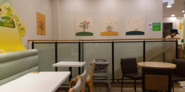 德克士(陸良店)