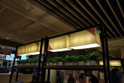 肯德基(万象城店)