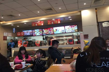 肯德基(长社路店)