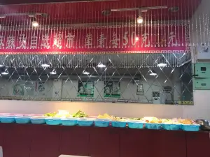 抢手王麻辣烫(广场店)