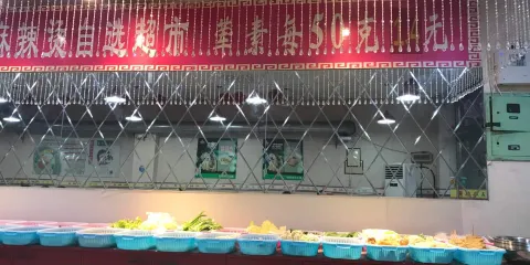 搶手王麻辣燙(廣場店)