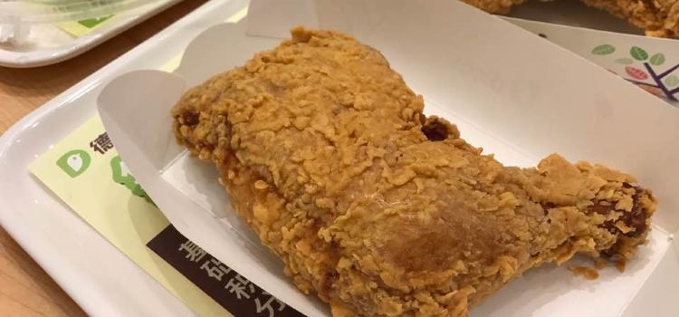 德克士(联华店)