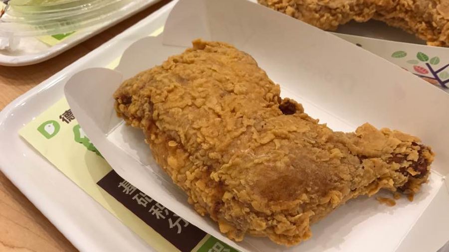 德克士(联华店)