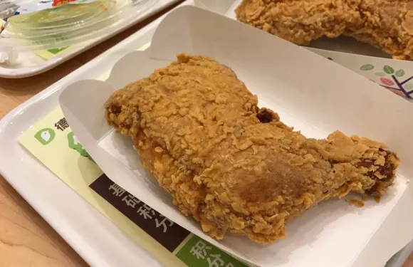 德克士(長垣聯華店)