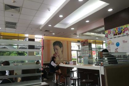 麦当劳(台山环市路得来速店)