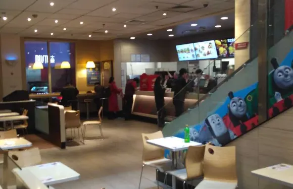 肯德基(定興店)