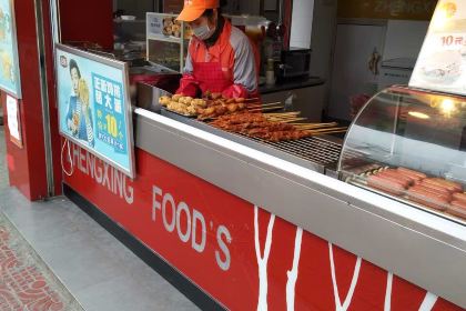 正新鸡排·炸鸡烧烤(天台3店)