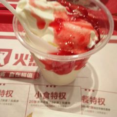KEN DE JI CHENG XI MO DA DIAN User Photo