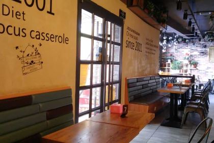 JIE DI LIA TU DOU FEN