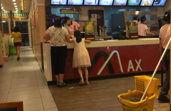 麥克思漢堡(保德店)