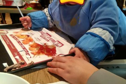 肯德基(应城蒲阳大道店)