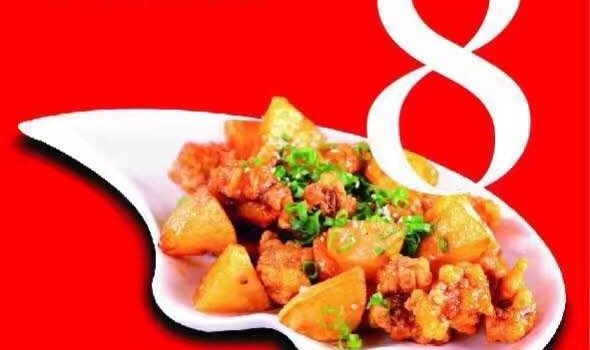 醉得意·家常菜(石狮沃尔玛店)
