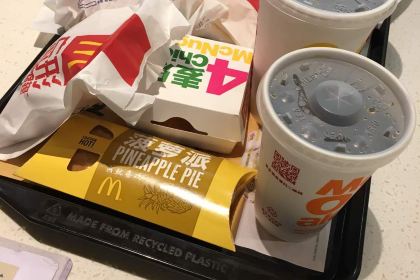 麦当劳(永康大道店)