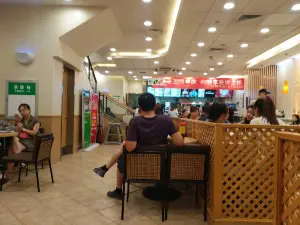 DE KE SHI DONG CHENG CAN TING