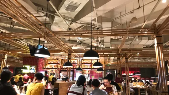 巴奴毛肚火鍋(農科路店)