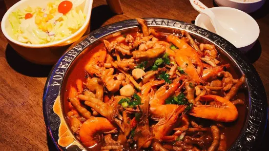 Panggeliarouxiebao (hongqijiewanda)
