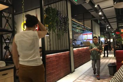 CHU LIU XIANG CAI FU AN CHANG DIAN