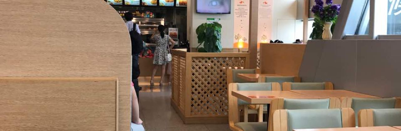 DE KE SHI ZHAN NEI HOU CHE SHI DIAN