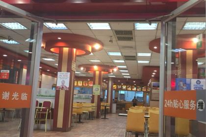 Jijixiaozhen (shishi)