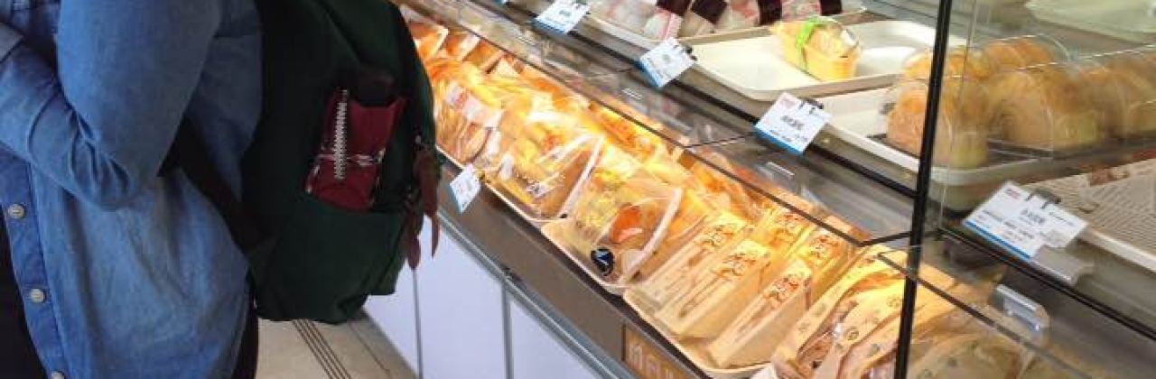 福满家(容县6店城西路店)