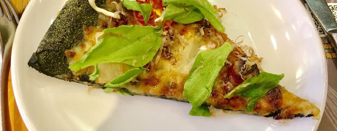 樂凱撒·榴蓮比薩(佳兆業廣場店)