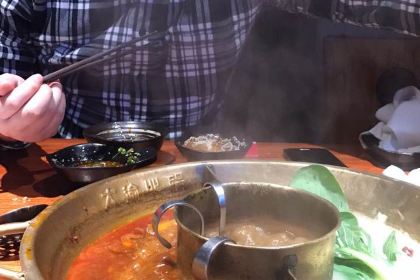 大渝火锅(氿滨大道店)